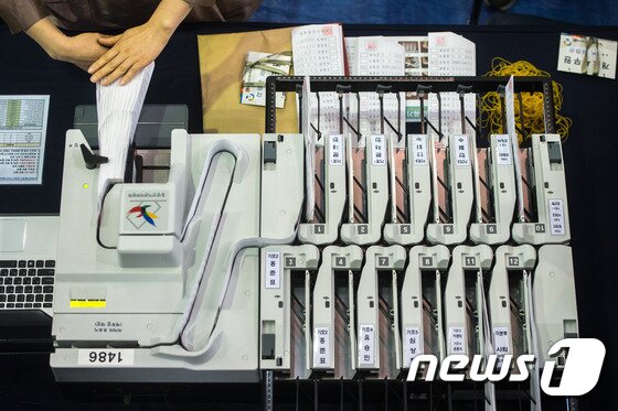 본문 이미지 - 뉴스1DB ⓒ News1 성동훈 기자