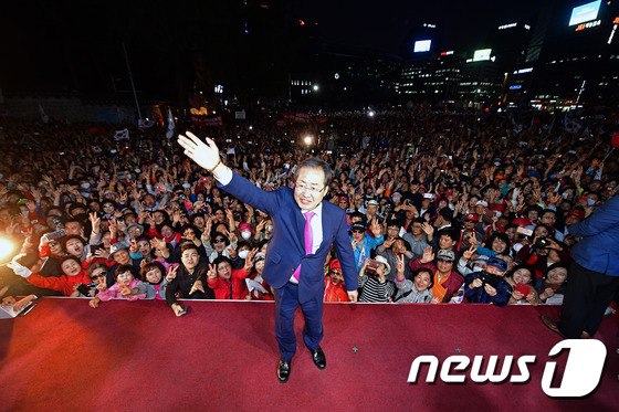 홍준표, 서울에서 마지막 대규모 유세