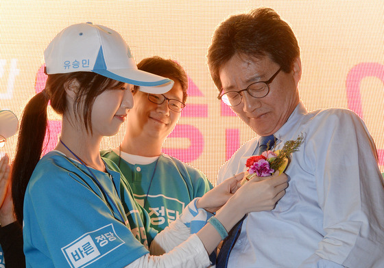 '유승민 딸' 교수 임용 특혜 의혹…경찰, 인천대 2차 압수수색