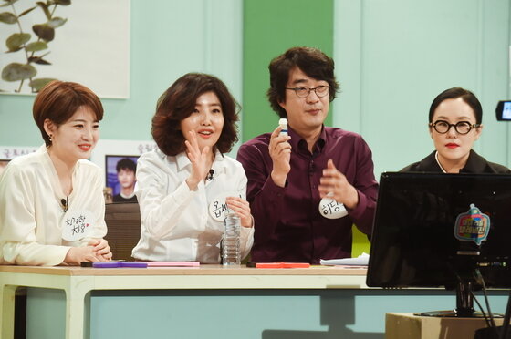 본문 이미지 - MBC ⓒ News1