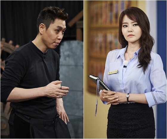 본문 이미지 - MBC ⓒ News1