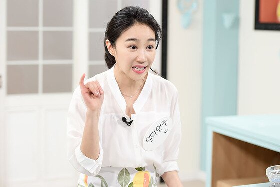 본문 이미지 - MBC ⓒ News1