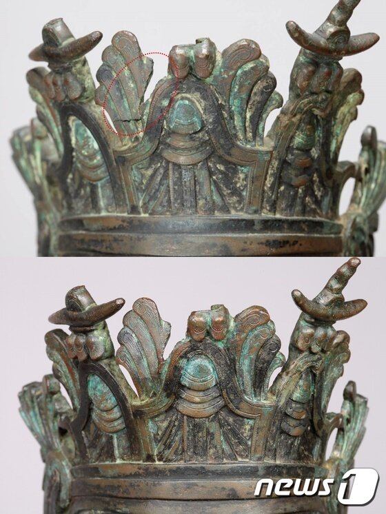 본문 이미지 - 국보 제78호 금동반가사유상 보관 부분의 보전 처리 전과 후ⓒ News1