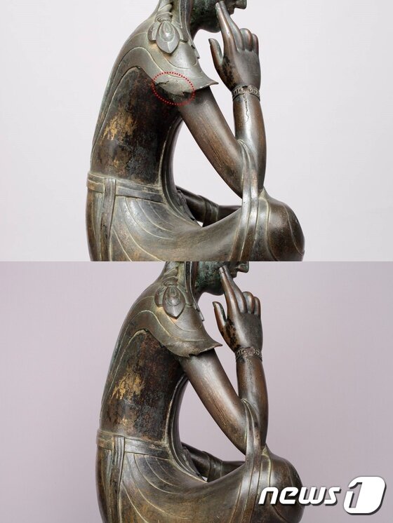 본문 이미지 - 국보 제78호 금동반가사유상 어깨 부분 보전 처리 전과 후 ⓒ News1