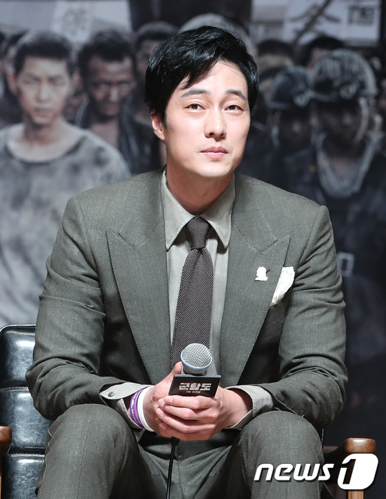 (서울=뉴스1) 권현진 기자 = 배우 소지섭이 15일 오전 서울 국립중앙박물관에서 열린 영화 ‘군함도’(감독 류승완) 제작발표회에 참석해 매력을 발산하고 있다.