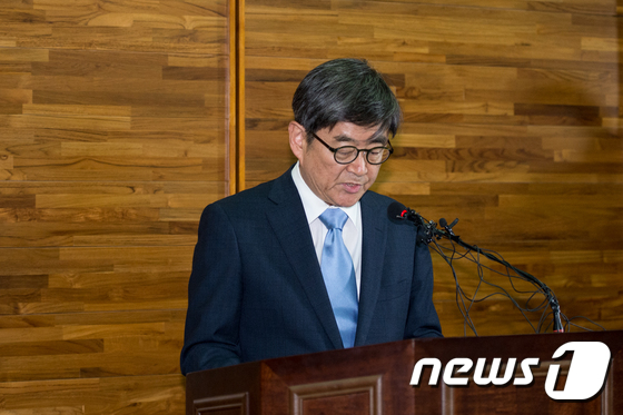 안경환 전 법무부 장관 후보자. © News1 이승배 기자