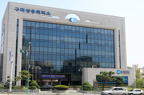 구미지역 고용보험 가입자 11만명…"5년 연속 증가"