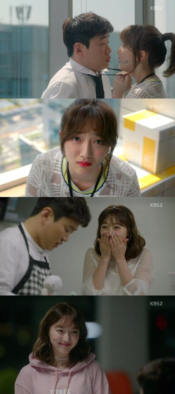 본문 이미지 - ⓒ News1 KBS '쌈마이웨이' 캡처