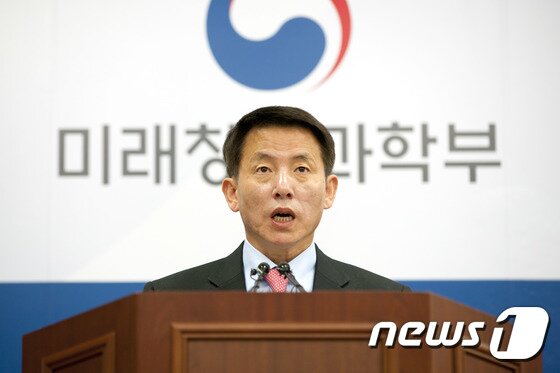 본문 이미지 - 미래창조과학부 1차관에 임명된 이진규 미래부 연구개발정책실장.2017.6.27/뉴스1