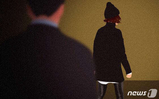 본문 이미지 -  뉴스1