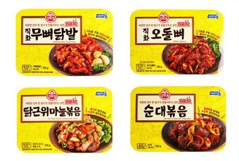 본문 이미지 - 사진제공=오뚜기. ⓒ News1