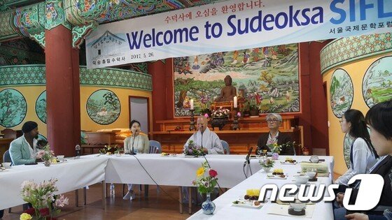 본문 이미지 - '스님과의 차담'ⓒ News1