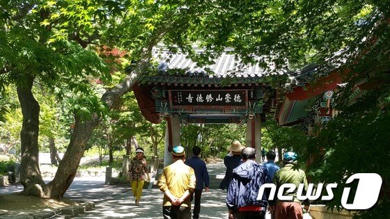 본문 이미지 - 수덕사 입구ⓒ News1