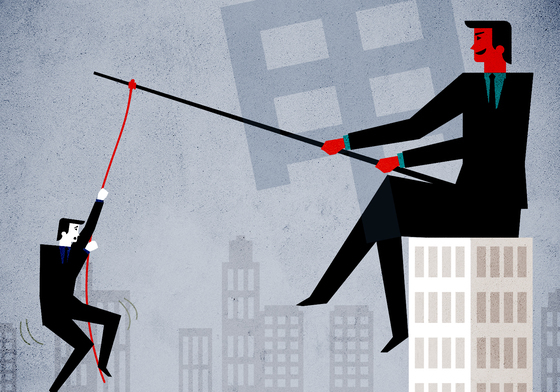 괴롭힘·성희롱 피해자에 비밀유지서약 강요…왜 거부 못할까