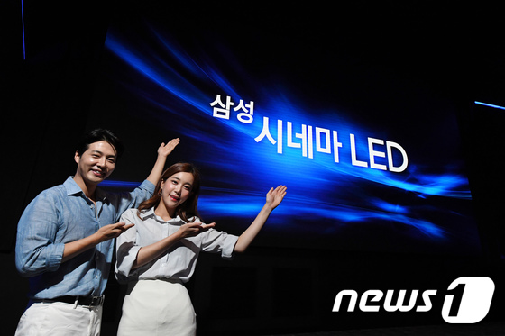 삼성 시네마 LED, 롯데시네마 월드타워에 설치