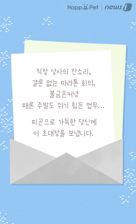 본문 이미지 -  