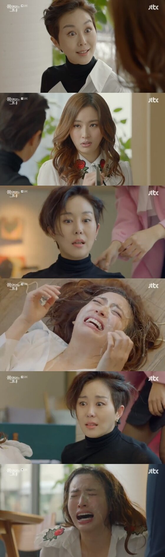 본문 이미지 - JTBC ⓒ News1