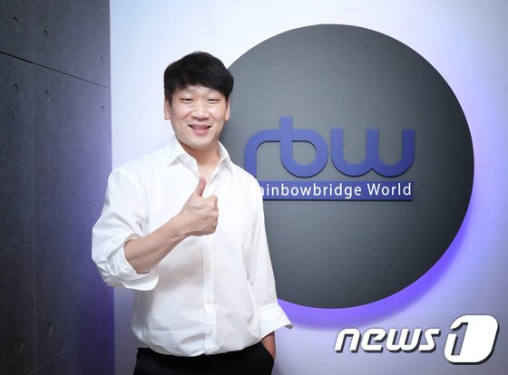 본문 이미지 - 2017. 07. 14. 서울 동대문 rbw 사옥. rbw 김도훈 대표 인터뷰. ⓒ News1 권현진 기자