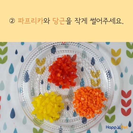 본문 이미지 - ⓒ News1