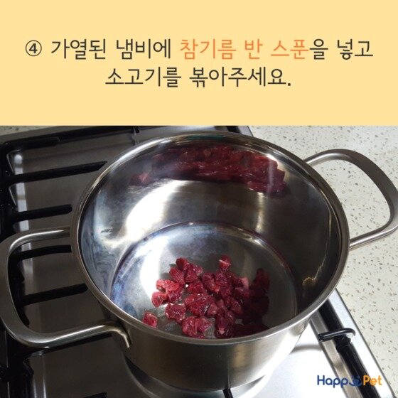 본문 이미지 - ⓒ News1