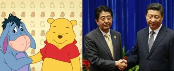 본문 이미지 - 웨이보 갈무리