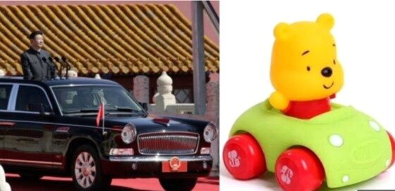 본문 이미지 - 웨이보 갈무리