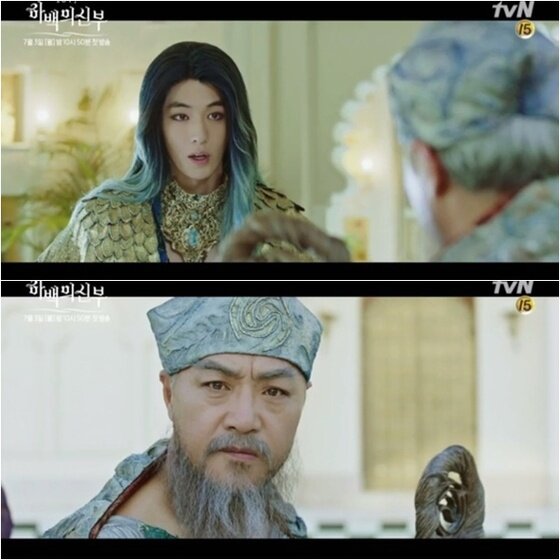 본문 이미지 - ⓒ News1 tvN 캡처