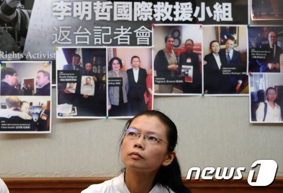본문 이미지 - 리밍저의 부인인 리징위. ⓒ AFP=뉴스1
