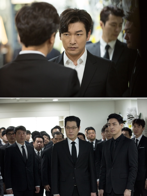 © News1 tvN '비밀의숲' 제공