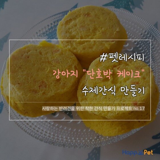 본문 이미지 - ⓒ News1