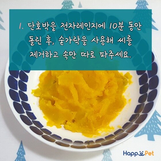 본문 이미지 - ⓒ News1