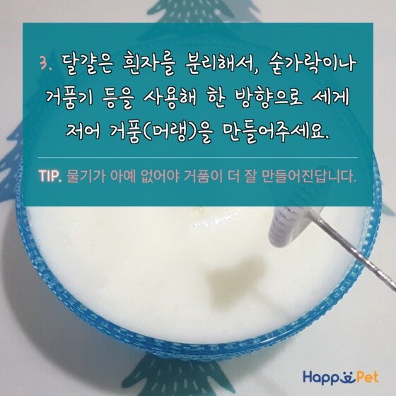 본문 이미지 - ⓒ News1