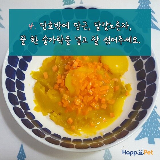 본문 이미지 - ⓒ News1