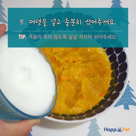 본문 이미지 - ⓒ News1