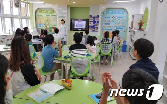 동작구 청소년 약물 오남용 방지 교육(동작구 제공)© News1