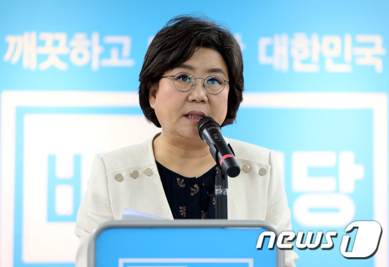 이혜훈 바른정당 대표/뉴스1 © News1 박정호 기자