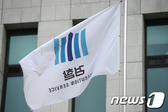 본문 이미지 - ⓒ 뉴스1