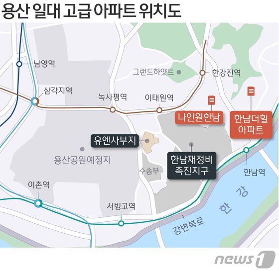 본문 이미지 - ⓒ News1 방은영 디자이너