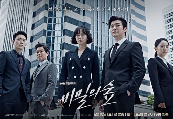 본문 이미지 - ⓒ News1