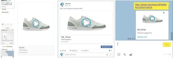 본문 이미지 - ⓒ News1