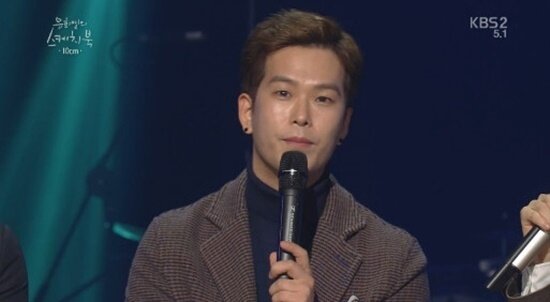 본문 이미지 - ⓒ News1