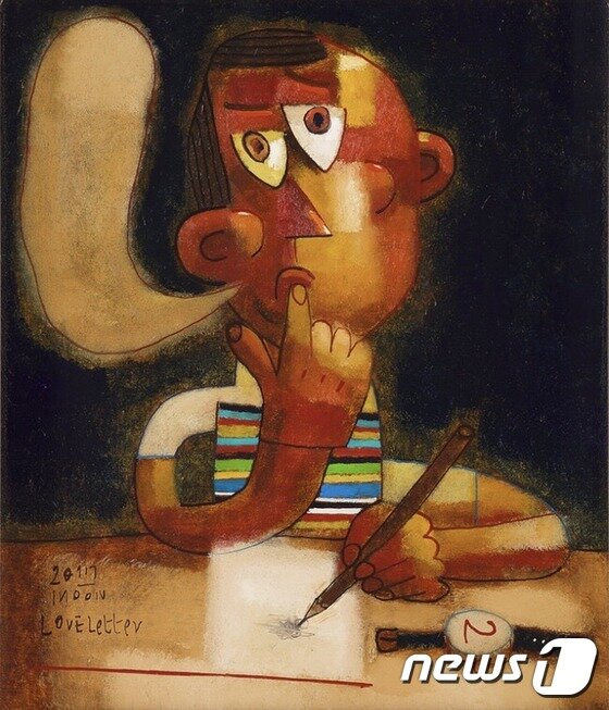 본문 이미지 - Love Letter_Oil on canvas_45.5x53cm_2017 ⓒ News1