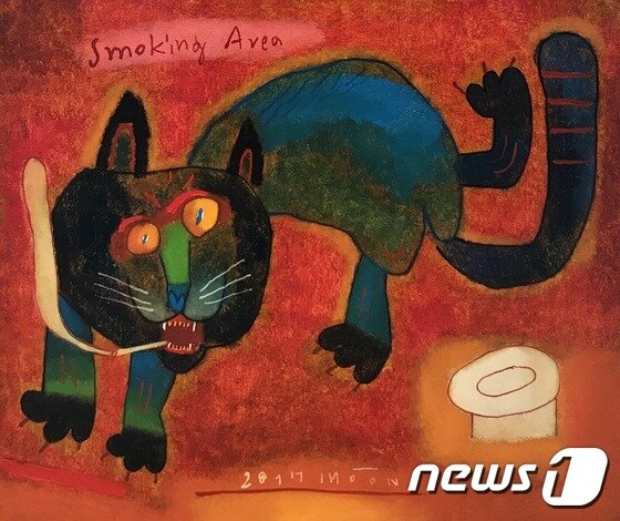 본문 이미지 - Smoking Area_oil on canvas_45.5x53cm_2017 ⓒ News1