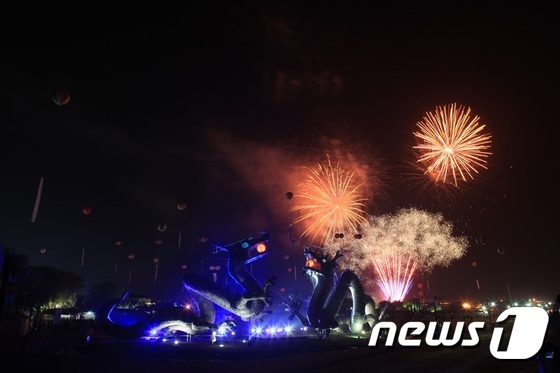 김제지평선 축제 '불꽃놀이'.© News1