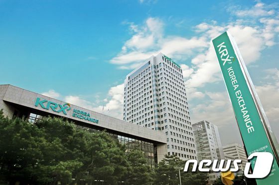 본문 이미지 - 서울 여의도 한국거래소 건물. ⓒ News1