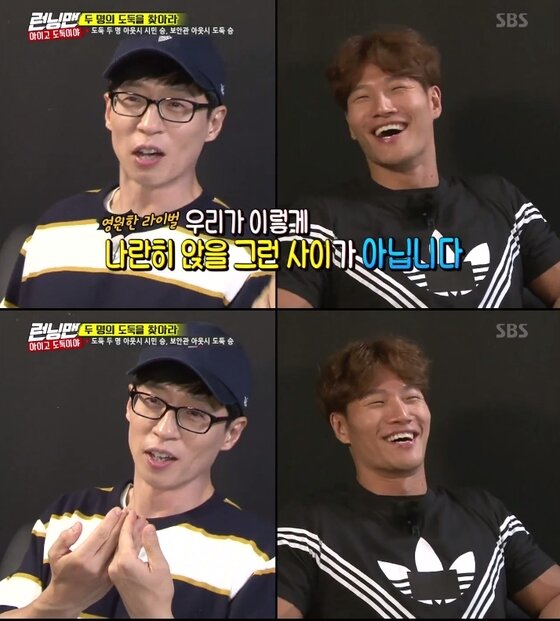 본문 이미지 - ⓒ News1