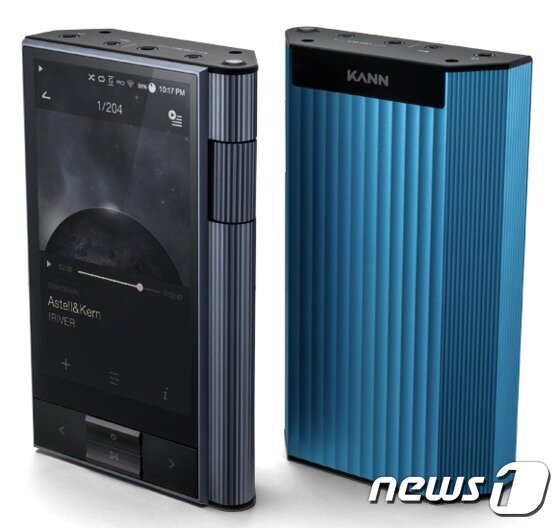 본문 이미지 - KANN ⓒ News1