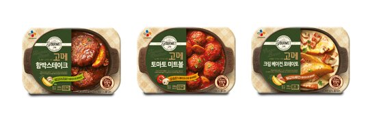 본문 이미지 - CJ제일제당 '고메 상온 간편식 3종'ⓒ News1
