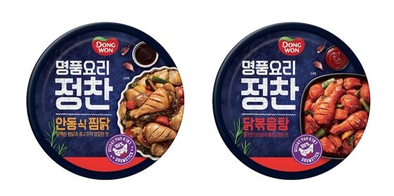 본문 이미지 - 동원F&B 정찬 ⓒ News1