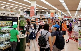 본문 이미지 - 사진제공=롯데마트. ⓒ News1